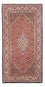 Perzisch tapijt - Bijar - 150 x 84 cm - rood