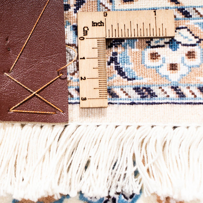 Perzisch tapijt - Nain - Premium - 206 x 131 cm - beige