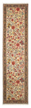 Loper Perzisch tapijt - Ghom - 265 x 70 cm - beige