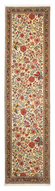 Qom Tapijt 265x70cm - Perzisch tapijt