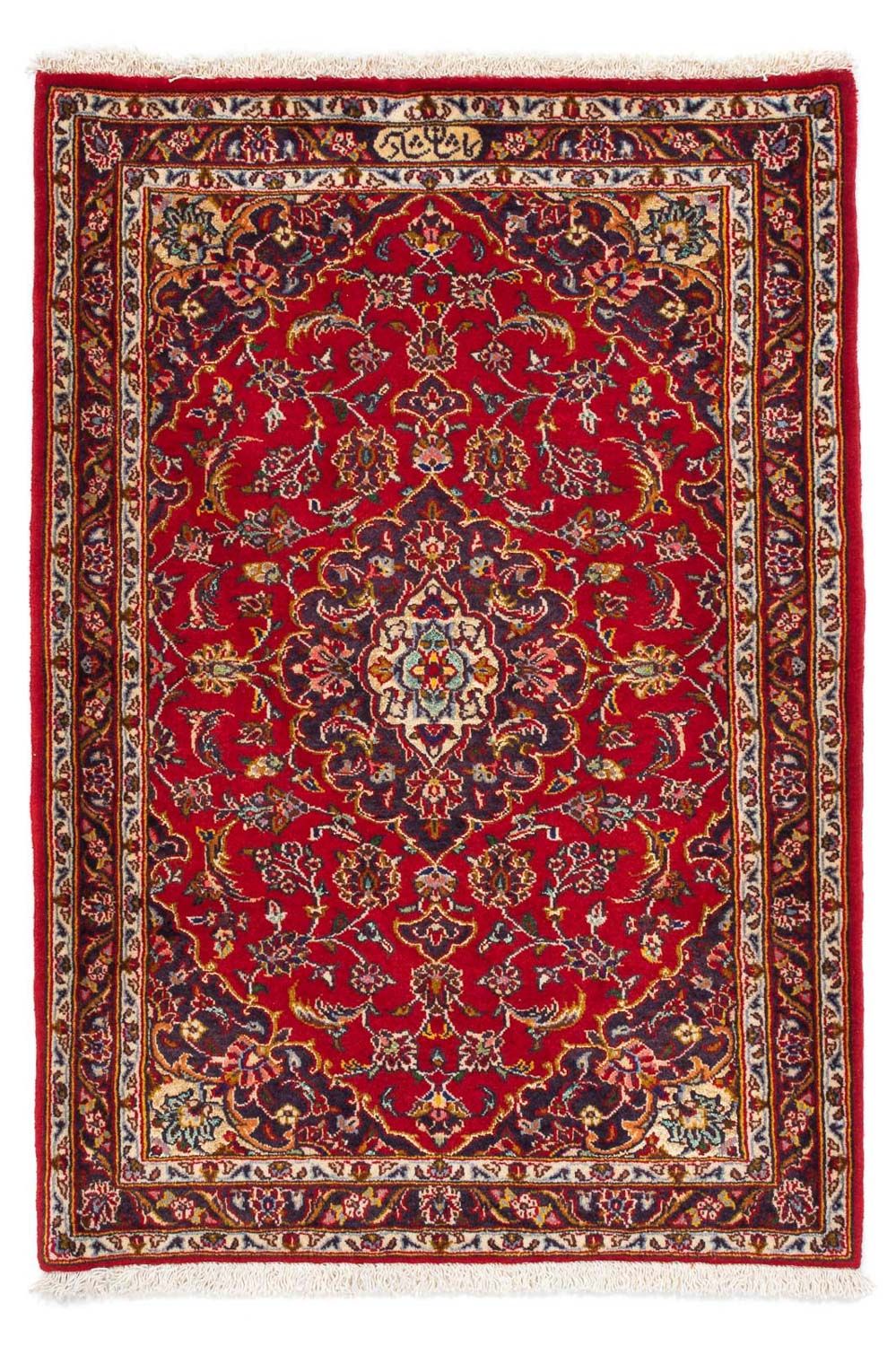Perzisch tapijt - Keshan - 118 x 79 cm - rood