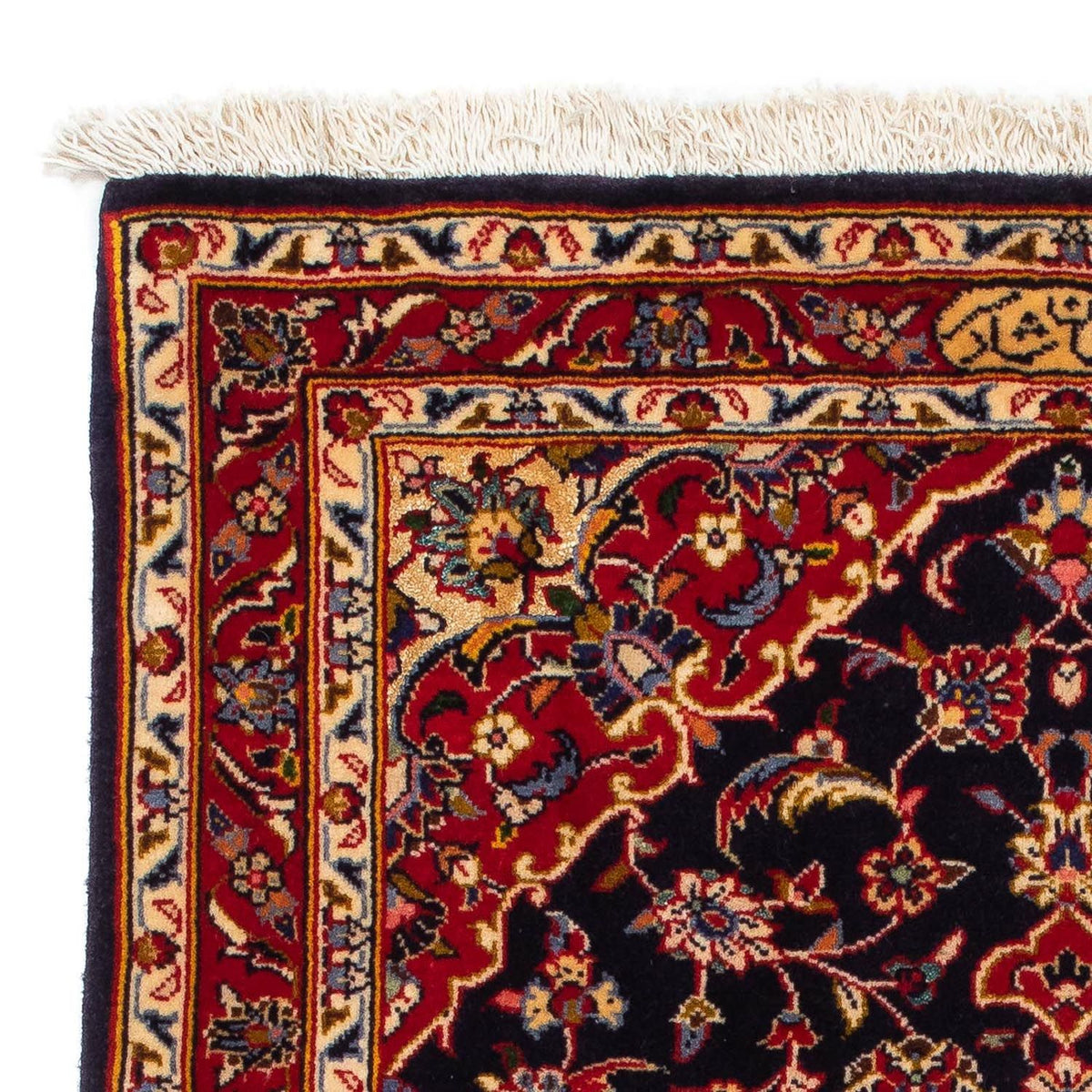 Perzisch tapijt - Keshan - 118 x 80 cm - donkerblauw