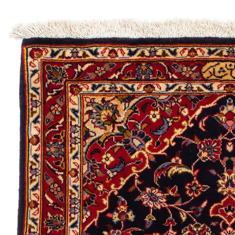 Perzisch tapijt - Keshan - 118 x 80 cm - donkerblauw