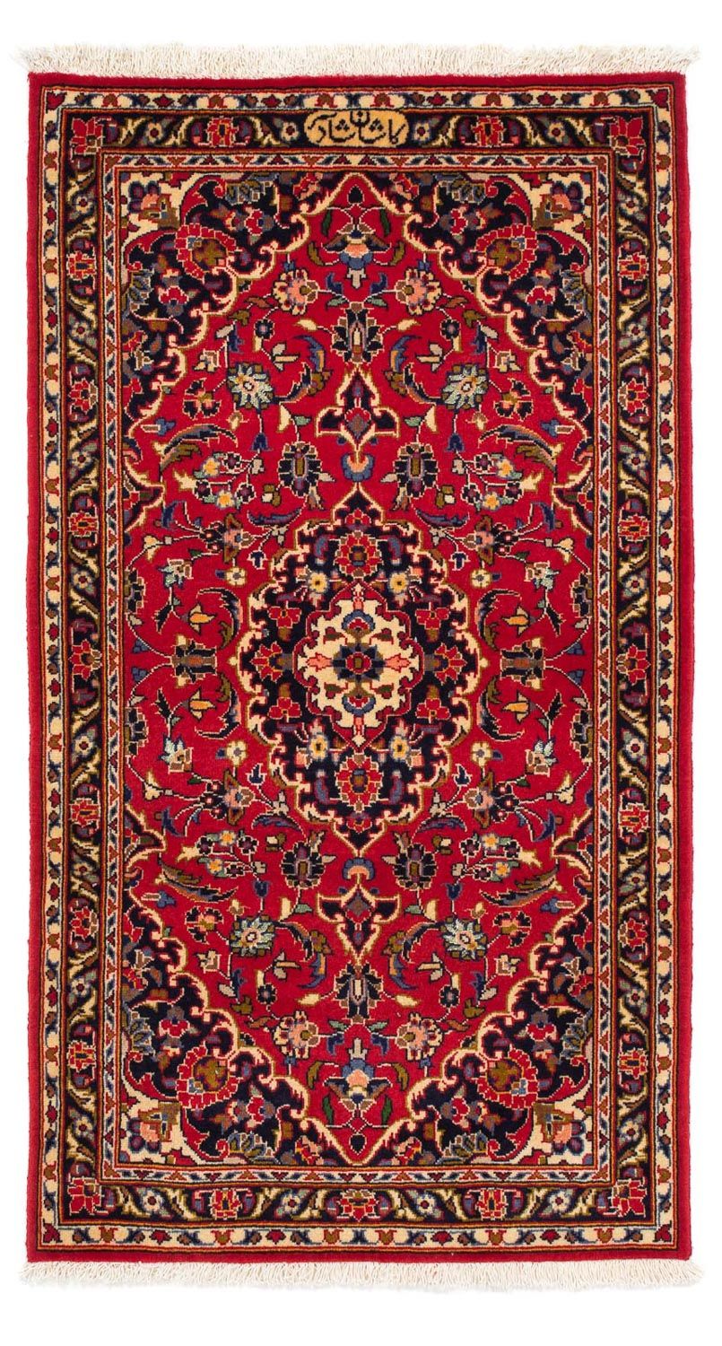 Perzisch tapijt - Keshan - 129 x 70 cm - rood