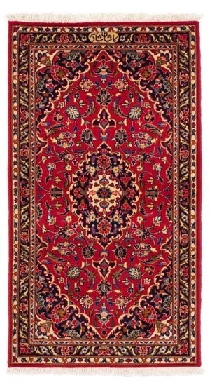 Perzisch tapijt - Keshan - 129 x 70 cm - rood