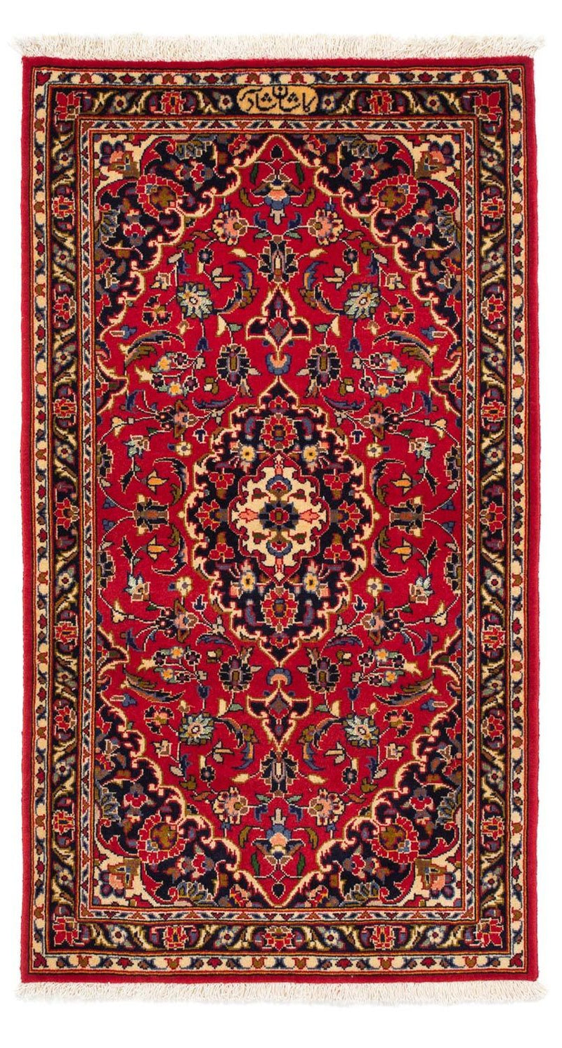 Perzisch tapijt - Keshan - 129 x 70 cm - rood