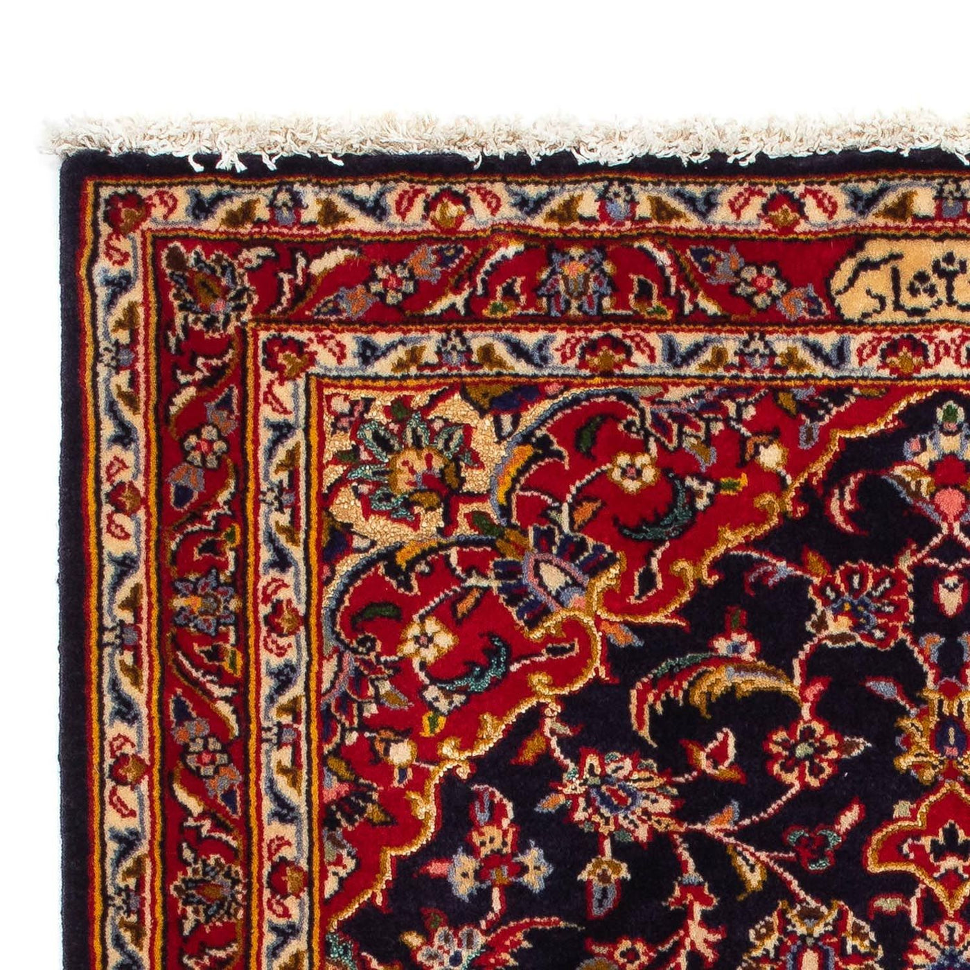Kashan Tapijt 118x77cm - Perzisch tapijt