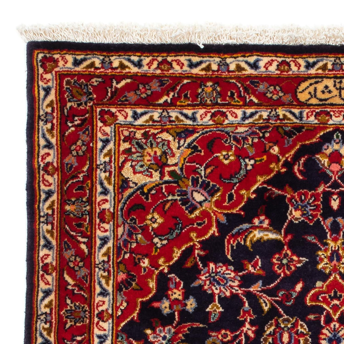 Perzisch tapijt - Keshan - 121 x 79 cm - donkerblauw