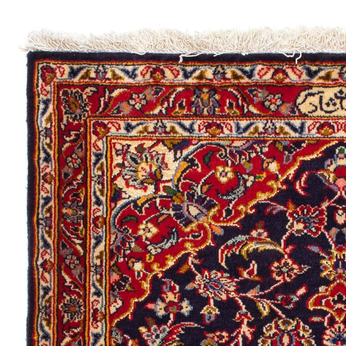 Perzisch tapijt - Keshan - 113 x 78 cm - donkerblauw