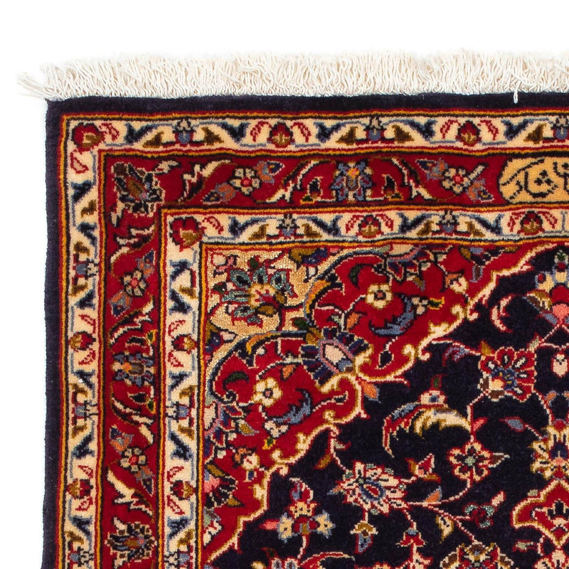 Perzisch tapijt - Keshan - 119 x 80 cm - donkerblauw