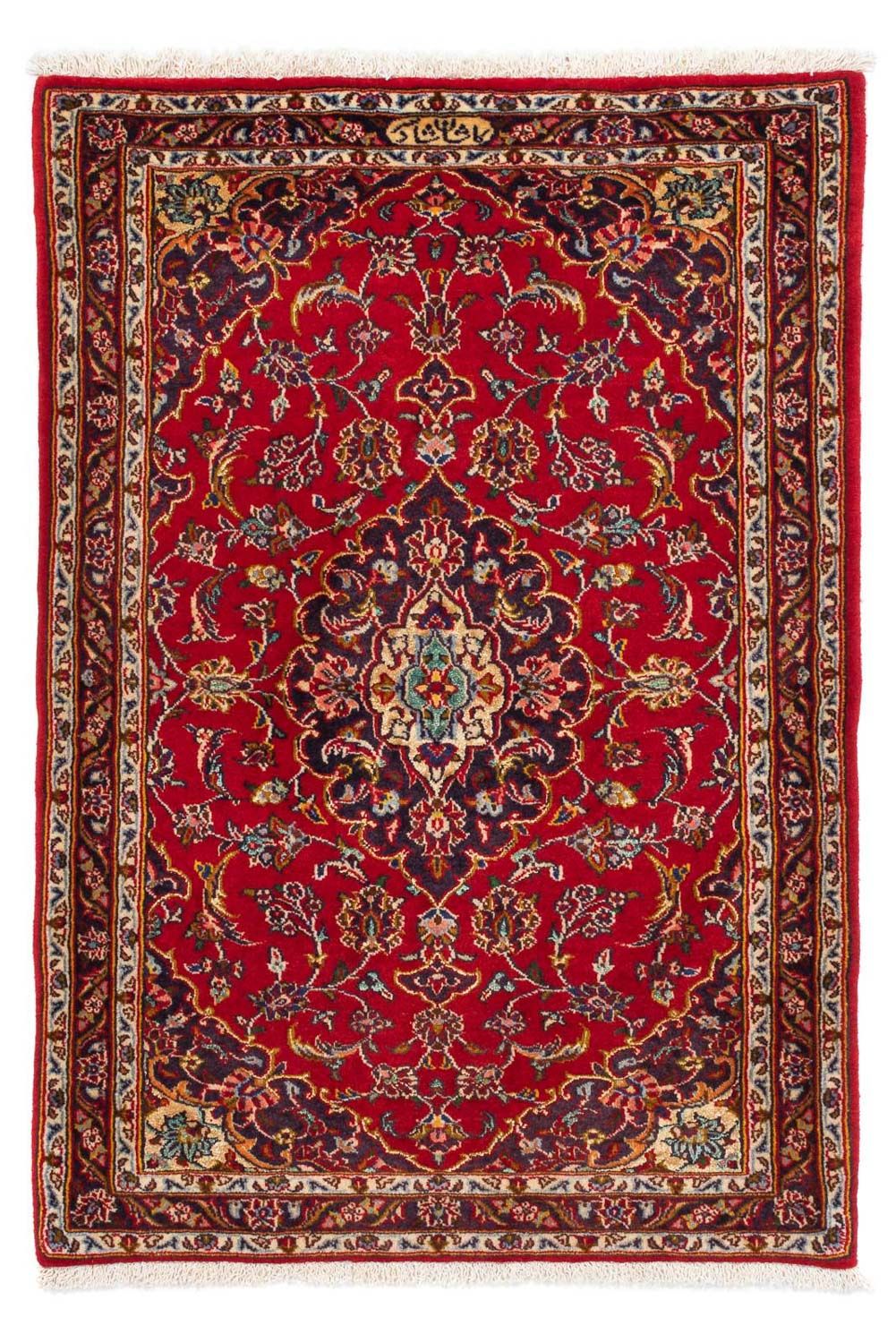 Perzisch tapijt - Keshan - 118 x 78 cm - rood