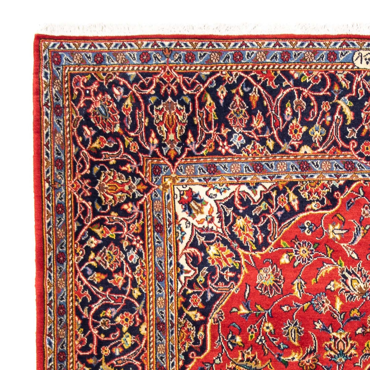 Perzisch tapijt - Keshan - 230 x 150 cm - rood
