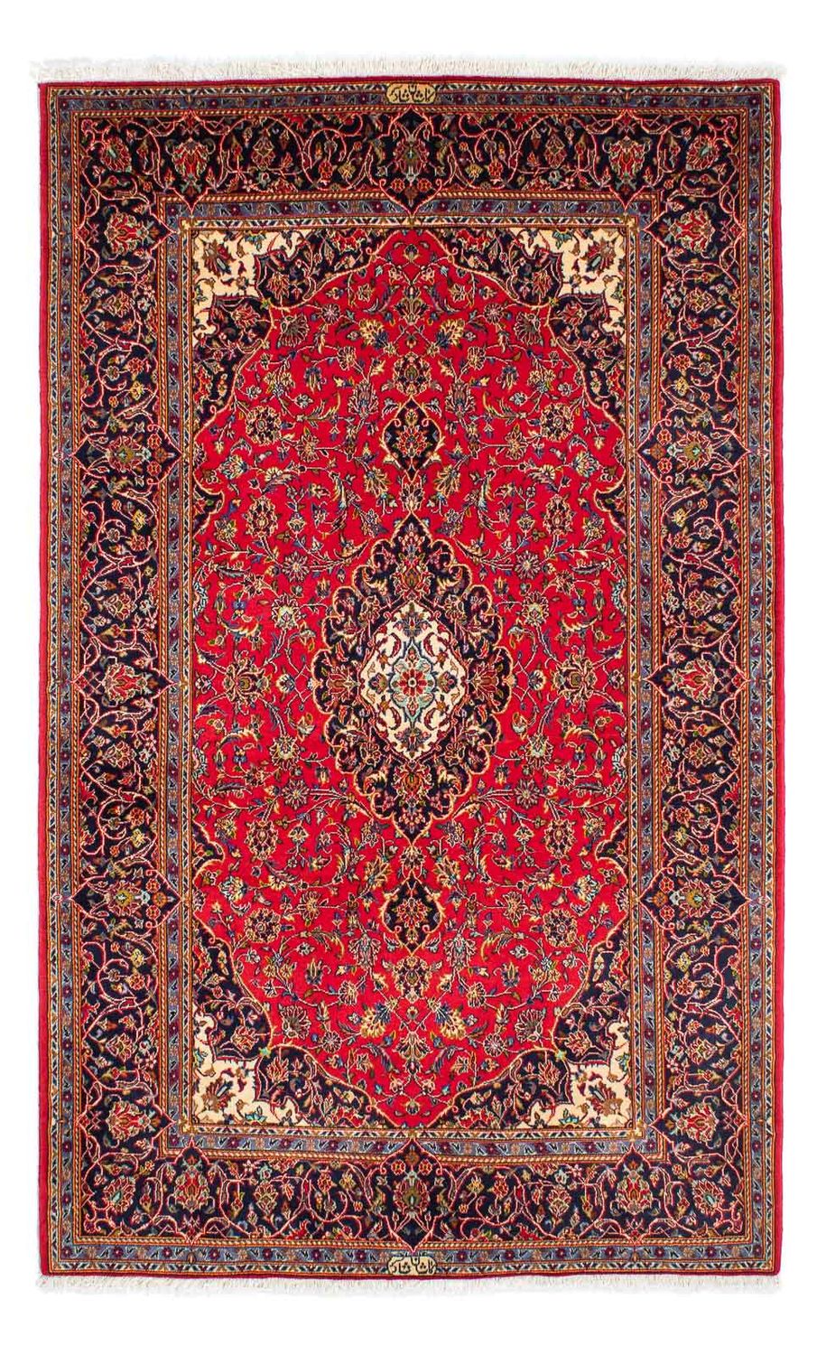 Perzisch tapijt - Keshan - 225 x 138 cm - rood