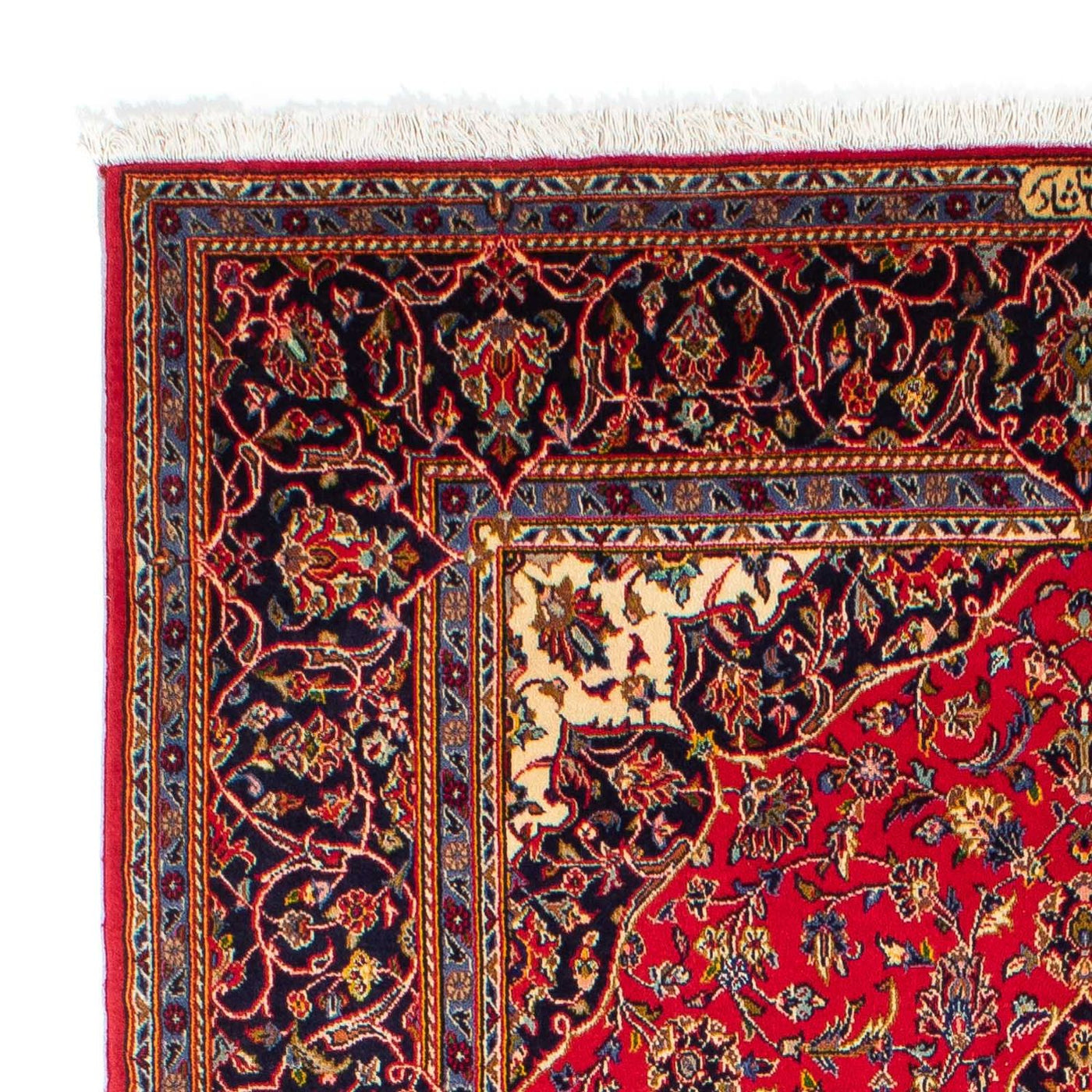 Keshan Tapijt 225x138cm - Perzisch tapijt