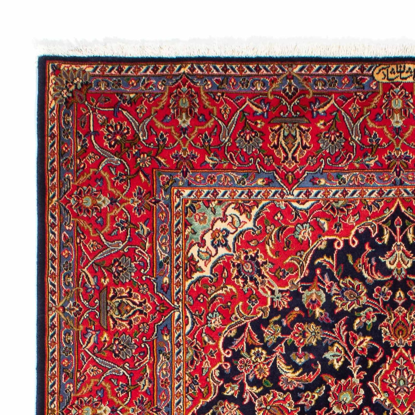 Kashan Tapijt 220x144cm - Perzisch tapijt