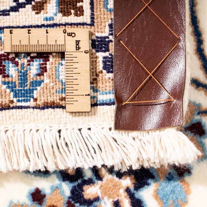 Perzisch tapijt - Nain - Koninklijk - 261 x 155 cm - beige