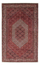 Bidjar Tapijt 255x153cm - Perzisch tapijt