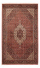 Bidjar Tapijt 252x150cm - Perzisch tapijt