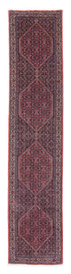 Bidjar Tapijt 380x75cm - Perzisch tapijt