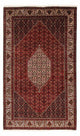 Bidjar Tapijt 263x164cm - Perzisch tapijt