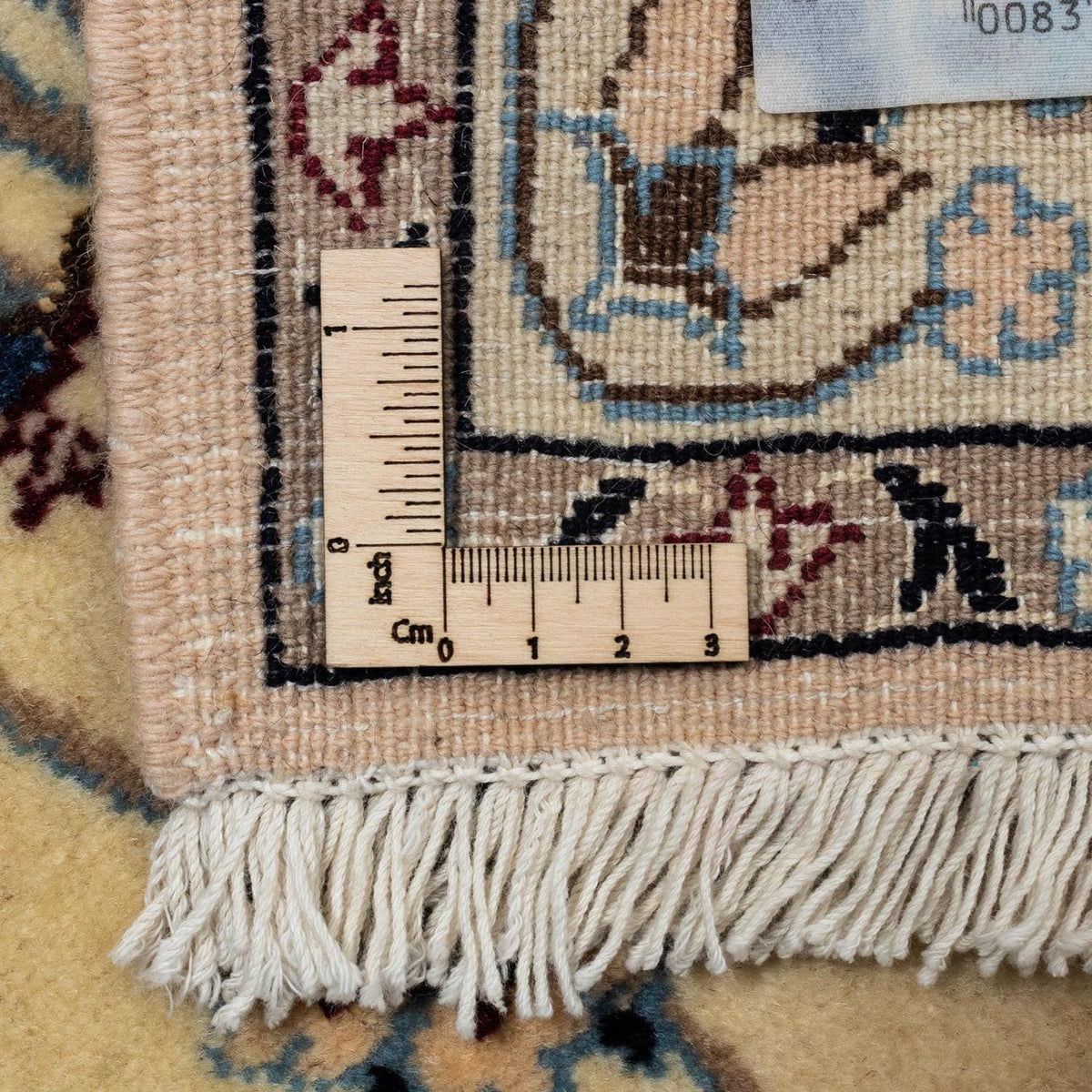 Perzisch tapijt - Nain vierkant  - 307 x 296 cm - beige