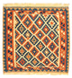 Kilim Fars Tapijt 100x100cm
