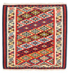 Kilim Fars Tapijt 103x104cm - Vierkant / Meerkleurig / 103 x 104 cm Vierkant