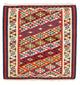 Kilim Fars Tapijt 104x103cm