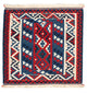 Kilim Fars Tapijt 103x100cm