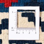 Kelim tapijt - Oosters vierkant  - 103 x 100 cm - donkerblauw