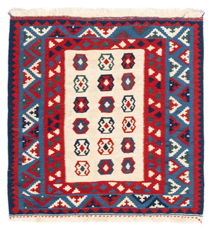 Kelim tapijt - Oosters vierkant  - 100 x 100 cm - beige