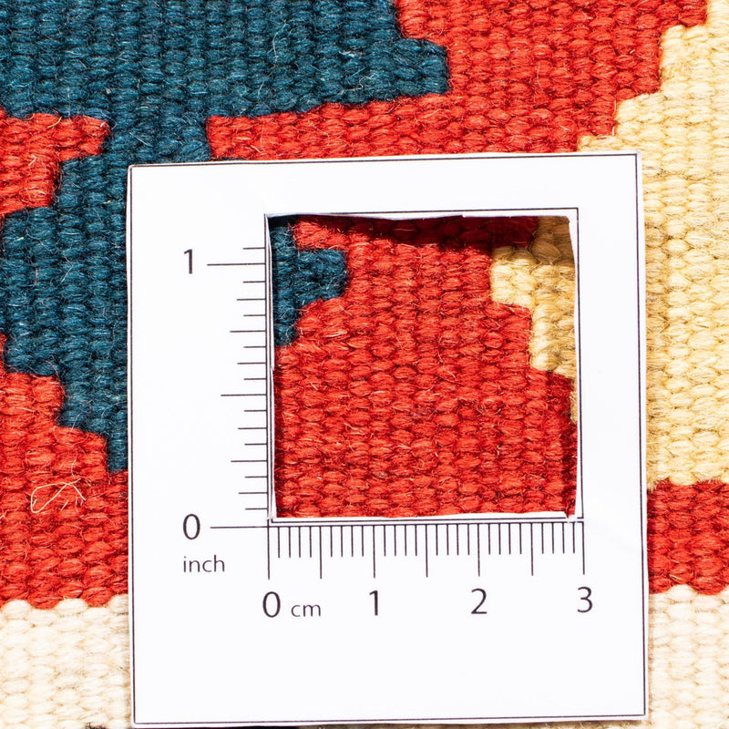 Kelim tapijt - Oosters vierkant  - 100 x 97 cm - rood