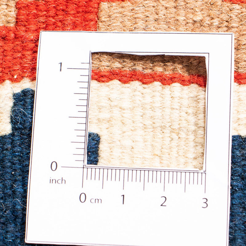 Kelim tapijt - Oosters vierkant  - 102 x 96 cm - veelkleurig