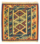 Kilim Fars Tapijt 102x101cm