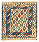Kilim Fars Tapijt 100x100cm