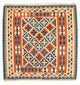 Kilim Fars Tapijt 105x103cm