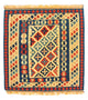 Kilim Fars Tapijt 105x102cm