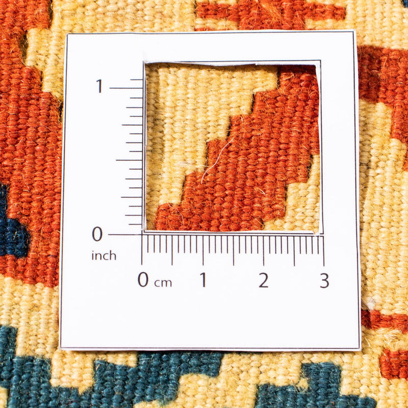 Kelim tapijt - Oosters vierkant  - 103 x 100 cm - beige