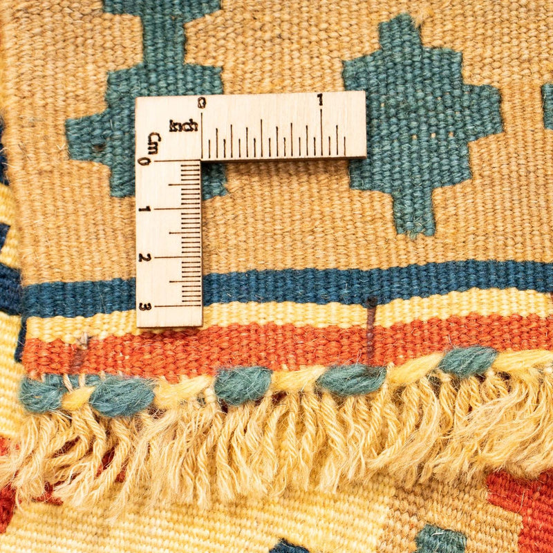 Kelim tapijt - Oosters vierkant  - 105 x 103 cm - veelkleurig