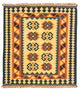 Kilim Fars Tapijt 107x100cm