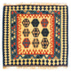Kilim Fars Tapijt 103x100cm