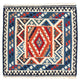 Kilim Fars Tapijt 103x102cm