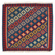 Kilim Fars Tapijt 108x100cm