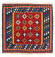 Kilim Fars Tapijt 104x101cm