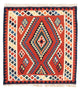 Kilim Fars Tapijt 98x102cm
