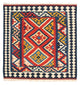 Kilim Fars Tapijt 107x103cm