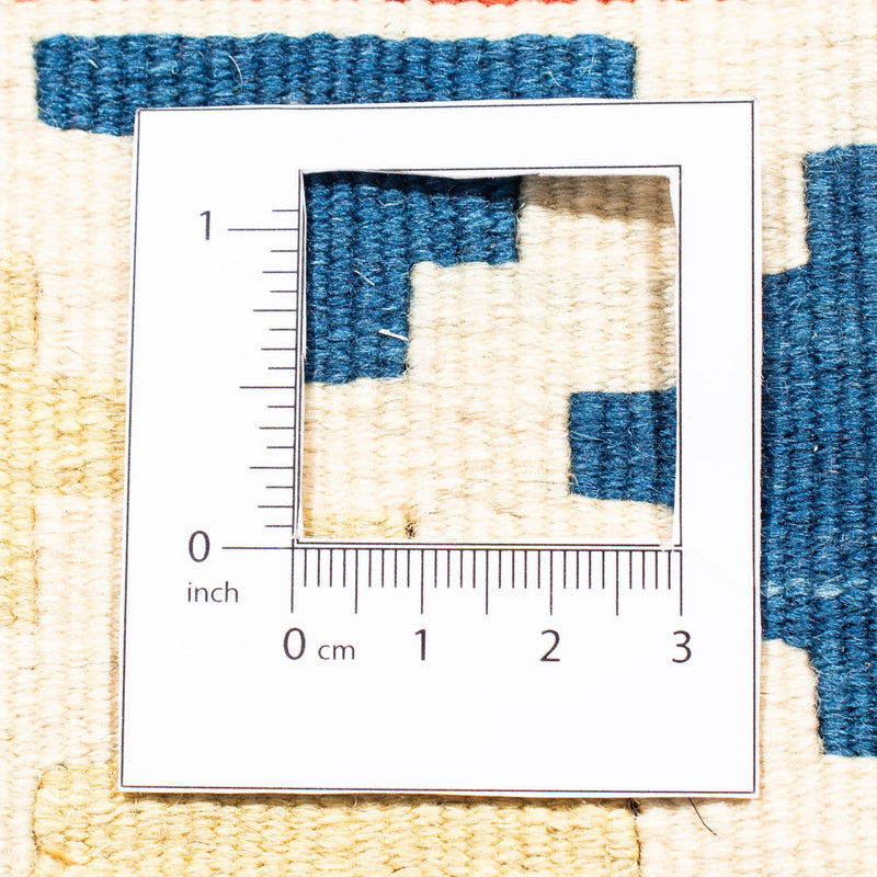 Kelim tapijt - Oosters vierkant  - 105 x 103 cm - donkerrood