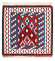 Kilim Fars Tapijt 103x106cm