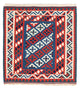 Kilim Fars Tapijt 106x103cm