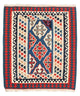 Kilim Fars Tapijt 125x110cm